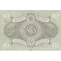 10 Gulden
