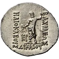 Tetradrachm - Heliokles I Dikaios