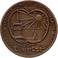 Medal - Vaja