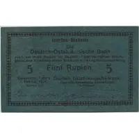 5 Rupien