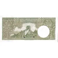 500 Lira İnönü