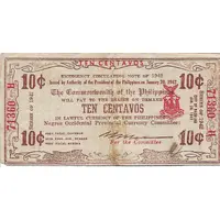 10 Centavos