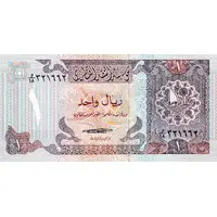 1 Riyal