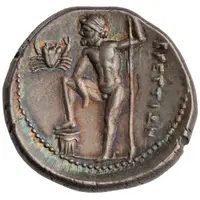 Drachm