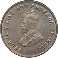 5 Cents - George V