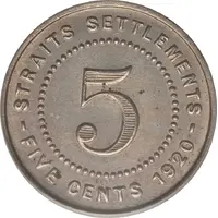 5 Cents - George V