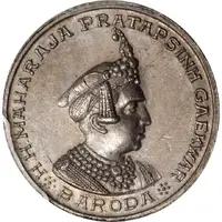 1/3 Silver Mohur - Pratap Singh Unusual Coronation Pattern