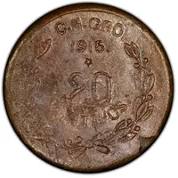20 Centavos Campo Morado