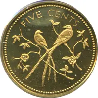 5 Cents Fork-Tailed Flycatcher, Nickel-Brass