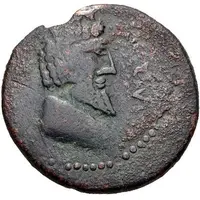 Dupondius - Augustus P A VIBI HABITI PROCOS