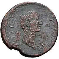 Dupondius - Augustus P A VIBI HABITI PROCOS