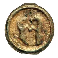 Potin with confronted animals Class III