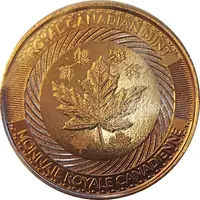 Token - RandD Security Test Token 4