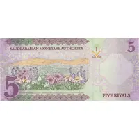 5 Riyals