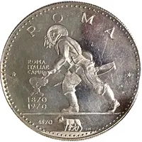 Medal - Centennial of Rome silver