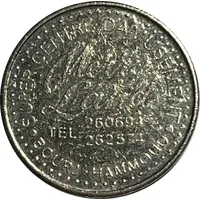 Token - 50 Merry Land Centre d'Amusementment Centre