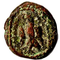 Drachm - Phraates - Kingdom of Elymais Arsacid Dynasty