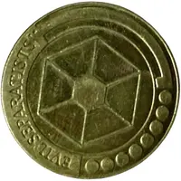 Medal - Revenge of the Sith Evil Separatists