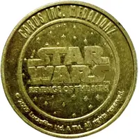 Medal - Revenge of the Sith Evil Separatists