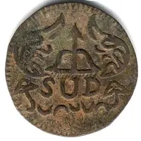 8 Reales Oaxaca - Insurgent Coinage