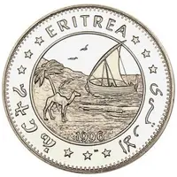 10 Dollars Laner falcon