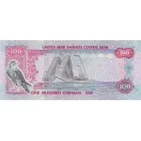 100 Dirhams Year of Zayed