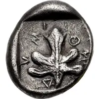 Drachm