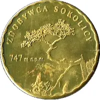 Zdobywca Trzech Koron