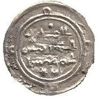 ⅙ 'Sudaysi' Dirham - al-Muttaqi