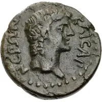 Æ21 - Nero ϹΤΡΑ ΤΙ ΚΛΑΥ ΕΥΘΥΚΛΙ, ΧΑΛ