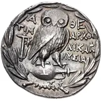Tetradrachm - Timarchos, Nikago... and Lysia...