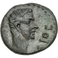 Æ22 - Caligula ΒΑΛ