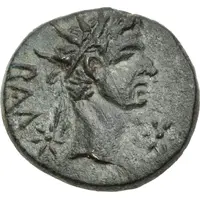 Æ22 - Caligula ΒΑΛ