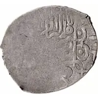 1 Tanka - Tursun Muhammad Style 2