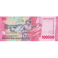 100 000 Rupiah