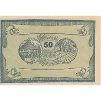50 Heller Manning