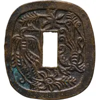 100 Mon 'Akita-tsubasen'