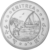 10 Dollars Independence