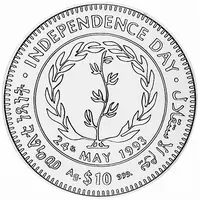 10 Dollars Independence