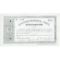 50 Pond Gouvernements Noot