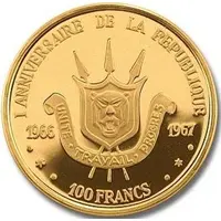 100 Francs First Anniversary Of Republic