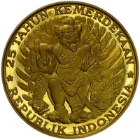 20 000 Rupiah Garuda Bird