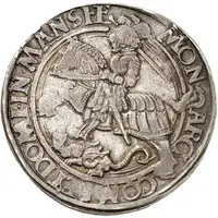 1 Thaler - Albert VII, Philip II and John George I
