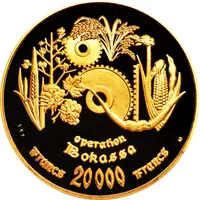 20 000 Francs CFA Operation Bokassa