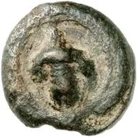 1 Sextans Augur / Sacrificial implements