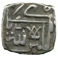 1/4 Tanka - Ghiyas Shah