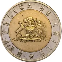 Trial Strike 500 Pesos - Small Shield