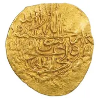 1/2 Mithqal - Mohammad Khudabanda Kashan, Type B
