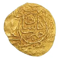 1/2 Mithqal - Mohammad Khudabanda Kashan, Type B