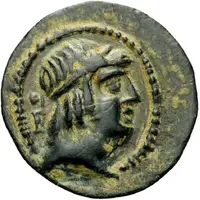 Dichalkon Seleukeia ad Kalykadnon